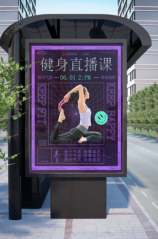 爱游戏官方-包含&quot;运动员公益直播：带动全民健身热潮&quot;的词条