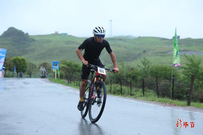爱游戏在线登录入口-关于国际山地自行车极限赛，穿越山野挑战自我的信息
