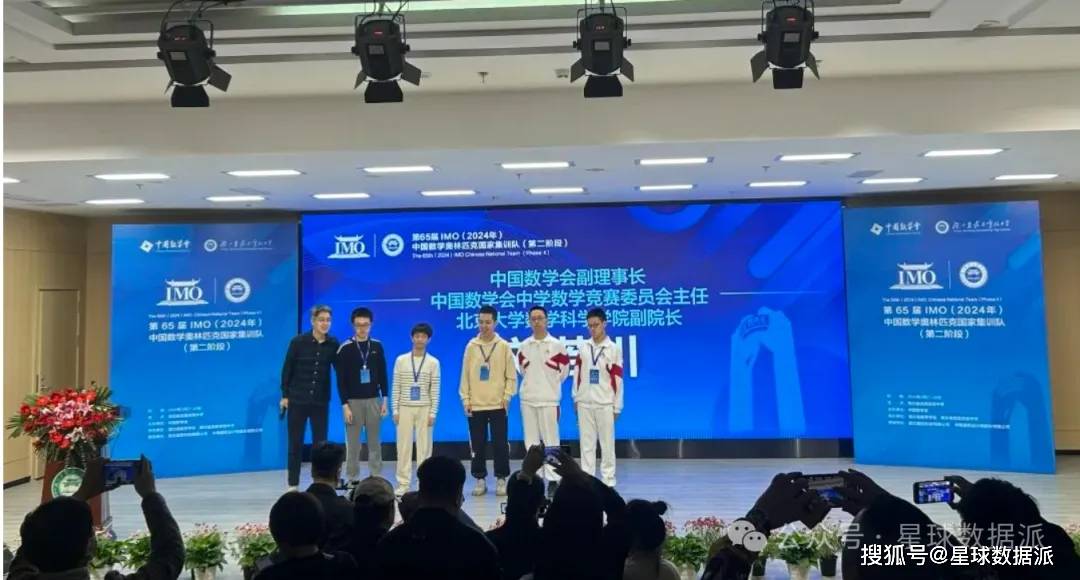 国家队备战体系升级,增强竞技实力 国家队备战体系升级,增强竞技实力