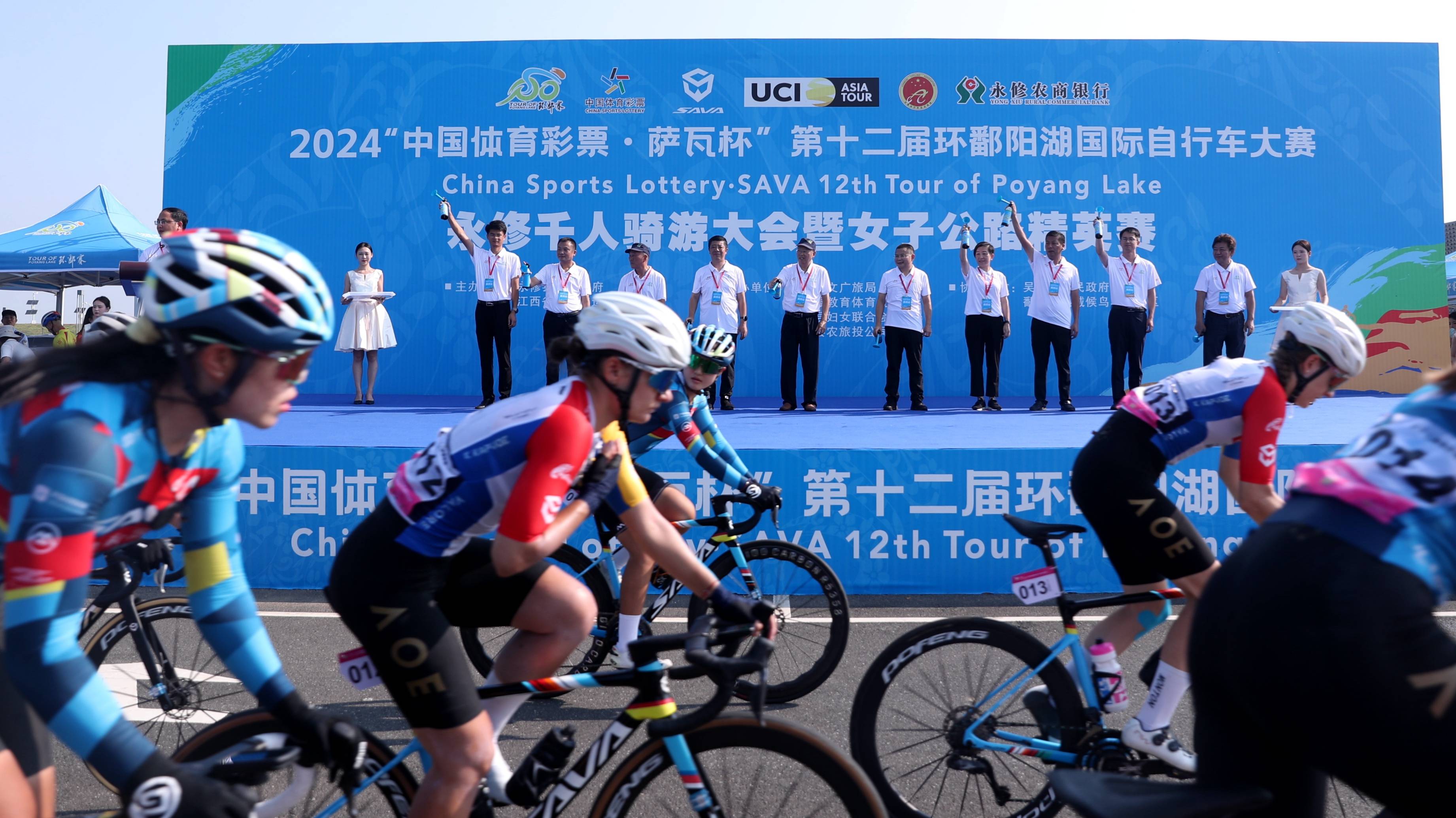 爱游戏官网-包含全国自行车多日穿越赛，体验长途骑行的耐力考验的词条