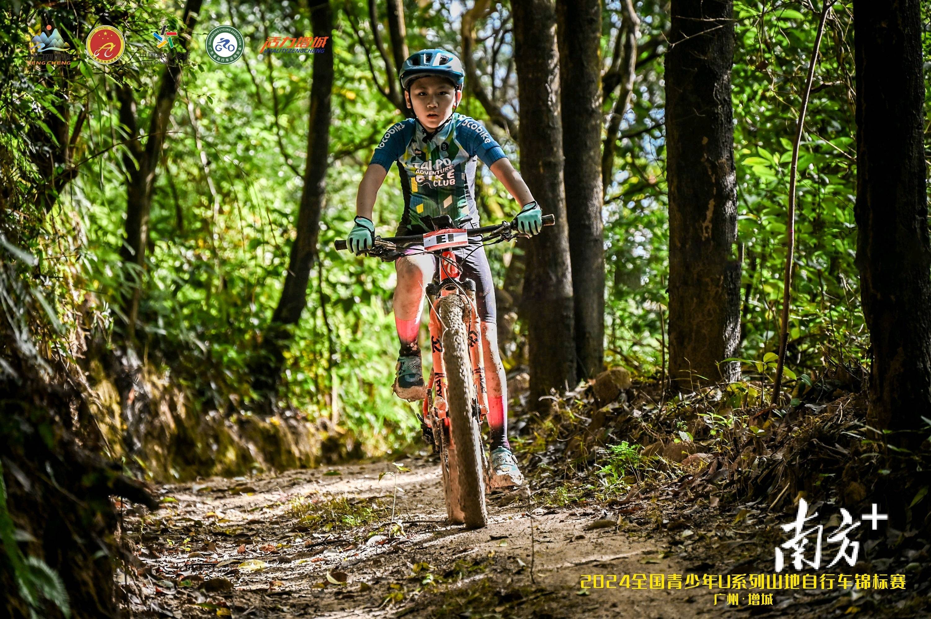 包含全国自行车多日穿越赛,体验长途骑行的耐力考验的词条 包含全国自行车多日穿越赛,体验长途骑行的耐力考验的词条